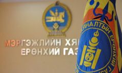 МХЕГ-аас сургууль, цэцэрлэгүүдэд албан тоот хүргүүлжээ