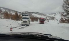 Солонготын даваанд мөсөн бүрхүүл тогтож, халтиргаа үүсчээ