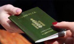 Дипломат пасспорт хүчингүй боллоо