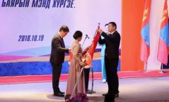 “Монголын хүүхдийн ордон”-ыг Хангарьд одонгоор шагналаа