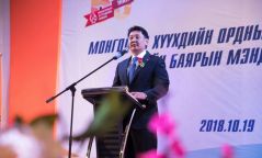 Засгийн газраас Хүүхдийн ордонд 200 сая төгрөгийн дэмжлэг үзүүлнэ