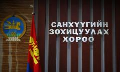 Үйл ажиллагаатай холбоотой 29 гомдлыг шийдвэрлэжээ