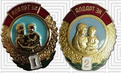 А.Мягмарсүрэн: Ээжүүд нэгдэн оюуны бослого гаргахаар болсон