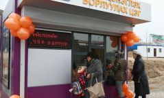 Автобусны буудал бүрт карт цэнэглэх цэг байрлуулна