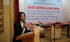 Б.Баярсайханыг албан тушаалд нь эгүүлэн томилох шийдвэрийг гаргав