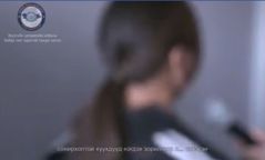 Хүүхдүүдийг амиа хорлолтод уриалан дууддаг “ЭМО” группыг хаажээ