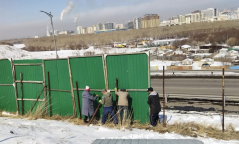 Богдхан ууланд зөвшөөрөлгүй барьсан хашааг албадан буулгав