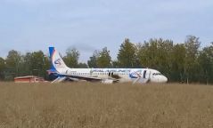 Оросын Airbus A320 нисэх онгоц техникийн гэмтлийн улмаас Сибирийн хээр талд газарджээ