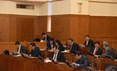 Цахим бодлогын түр хороо байгуулах тухай асуудлыг хэлэлцэнэ