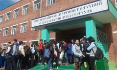 Сурагчдаас мөнгө авах, зугаалгаар явуулахыг хориглов