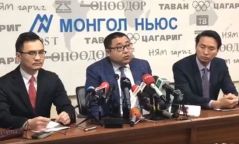 LIVE: "Монголын зэс" корпорациас мэдээлэл хийж байна