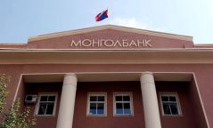 Тойм: Монголбанк Мөнгөний бодлогын хүүг 11 хувь болгож бууруулж, Ерөнхийлөгч Б.Хурцыг Элчин сайдаар томилох асуудлыг хойшлуулсан өдөр