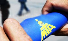 Татварын буцаан олголт авах иргэдэд