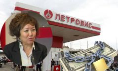 “Петровис”-ын Ж.Оюунгэрэл шатахууны асуудлаар ийнхүү мэдэгдэл хийжээ