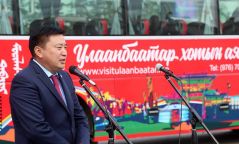 Улаанбаатар хотыг илэрхийлэх шинэ брэнд Ulaanbaatar city tour bus