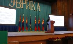 “Эврика-2018” эрдэм шинжилгээний их хурал болно