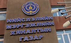 ШУУД: “Богд-Ар” хорооллын маргааны талаар талууд байр сууриа илэрхийллээ