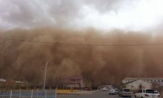 Цаг агаарын аюултай үзэгдлээс сэрэмжлүүлж байна