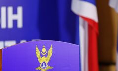Ардчилсан намаас мэдэгдэл гаргалаа