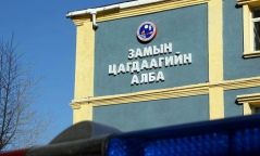 Орон нутгийн замд анхаарал болгоомжтой зорчихыг анхааруулж байна