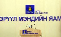 ЭМЯ: Хэвлэл мэдээллийн байгууллагын удирдлага, сэтгүүлч, зураглаач нарт өгөх зөвлөмж