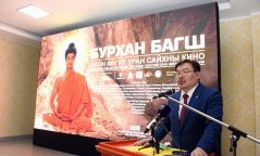 Г.Занданшатар: Монголчуудын энэрэн нигүүлсэх сэтгэл, соён гэгээрэлд ач тусаа үзүүлнэ гэдэгт итгэлтэй байна