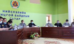 Цар тахлын үеийн харилцан ажиллагаа, хариу арга хэмжээ дадлага сургуулилалт эхэллээ
