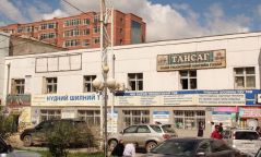 “Урт цагаан” үйлчилгээний төвийн нэгдүгээр корпусын барилгыг акталж, нийслэлийн өмчөөс хаслаа
