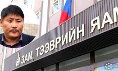 ЗТХЯ-ны хэлтсийн дарга асан Х.Оргил-Эрдэнийн нийтийн албанд томилогдох эрхийг 5 жилээр хасаж, ₮7 саяар торгох ял оноожээ