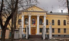 Монгол Улсаас ОХУ-д суугаа ЭСЯ-наас мэдээлж байна