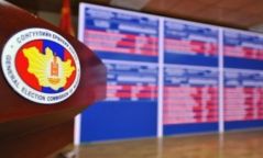 ТАНИЛЦ: УИХ-ын сонгуульд бие даан нэр дэвших 208 хүний нэр