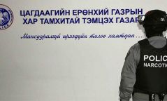 Мансууруулах эм, сэтгэцэд нөлөөлөх бодистой холбоотой хэрэгт 1,100 гаруй хүн холбогджээ