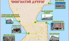 Чингэлтэй дүүргийн нутаг дэвсгэрээр дайран өнгөрөх долоон чиглэлийн автобусыг зогсоов