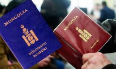 ДИПЛОМАТ, АЛБАН ПАСПОРТЫН журмыг шинэчлэн баталлаа