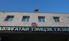 АТГ: Эрүүгийн13 хэргийг хаах саналтай прокурорт шилжүүллээ