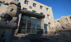 АТГ: Ашиг сонирхлын зөрчилд хамаарах 25 гомдлыг хянан шийдвэрлэв