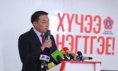 МҮЭХ, Монголын барилгачдын холбоо зэрэг 15 ТББ-тай МАН хүчээ нэгтгэхээр боллоо