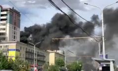 ОБЕГ: ​Гал түймрийн аюулын мэдээ