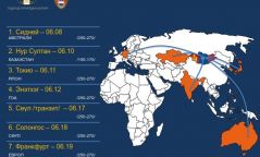 “МИАТ” компанийн тусгай үүргийн онгоц Сидней хотоос орон нутгийн цагаар 07:40 цагт хөөрлөө