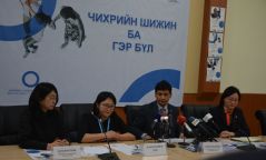 Чихрийн шижинтэй хоёр хүн тутмын нэг нь оношлогдоогүй байдаг