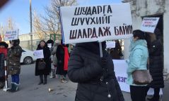 13 настай охины хэргийг ШУДАРГА ШҮҮХИЙГ ШААРДАЖ БАЙНА
