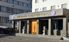 Худал, ташаа мэдээлэл түгээхгүй байхыг анхаарууллаа