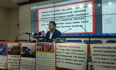 Ц.Батболд: Засаг дарга Д.Батсайханаас болж аймаг эзэнгүйдэж, эдийн засаг нь хэцүүдлээ