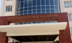 Шүүхийн шинжилгээний үндэсний хүрээлэнгийн даргыг цагдан хорьжээ