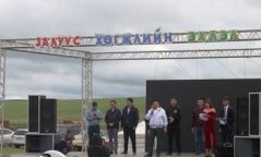Хэнтий аймгийн ЗДТГ-аас зохион байгуулсан арга хэмжээний үеэр алга болсон залууг хайж байна