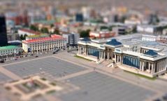 Нийслэлийн байгууллагуудын ажил даваа гарагаас 09.00 цагт эхэлнэ
