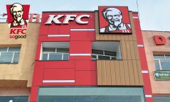 “KFC”-гийн хоёр ажилтнаас илэрсэн Шигеллийн(Shigella) төрлийн нянгаар үүсгэгддэг  "ЦУСАН СУУЛГА" өвчний аюул