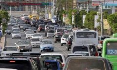 Баасан гаригт дугаарын хязгаарлалт үйлчлэхгүй