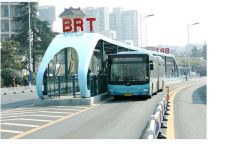 Н.Батсүмбэрэл: BRT –г шалгаж дуусмагц томилгоо хийх хэрэгтэй