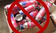 Газ үнэрлэсэн 14-15 настай хүүхдүүдийг илрүүлжээ
